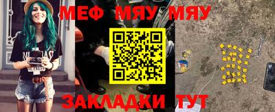 наркотики Кулебаки