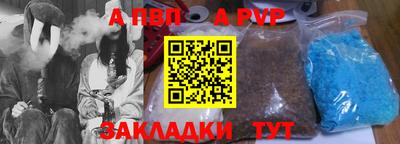 мдпв Кумертау