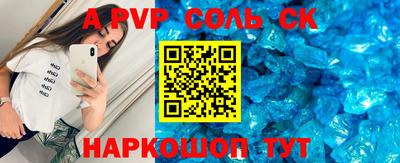мефедрон мука Кунгур