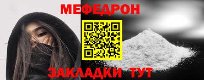 дурь Краснознаменск