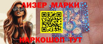 мефедрон мука Кунгур