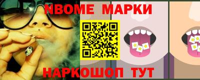 мдпв Кумертау