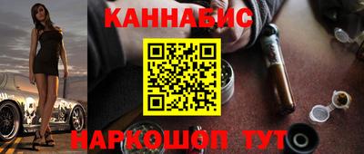 наркотики Кулебаки