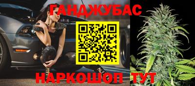 мдпв Кумертау