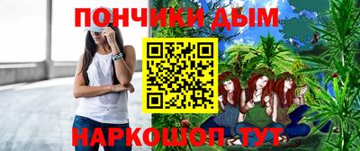 мдпв Кумертау
