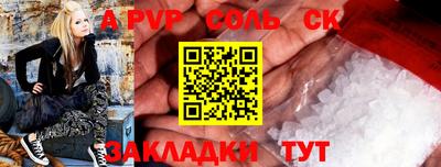 мдпв Кумертау