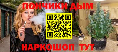 мдпв Кумертау