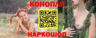наркотики Кулебаки