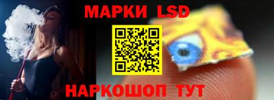 наркотики Кулебаки