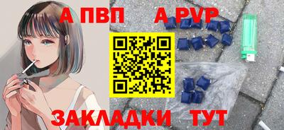 наркотики Кулебаки