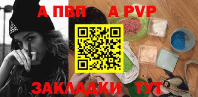 мефедрон мука Кунгур