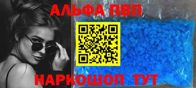 мефедрон мука Кунгур