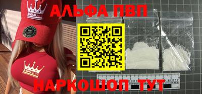 наркотики Кулебаки