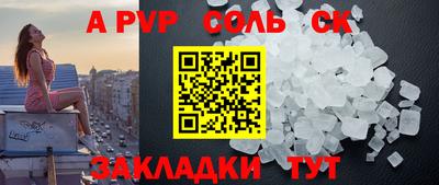 мдпв Кумертау
