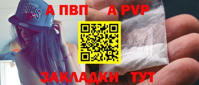мефедрон мука Кунгур