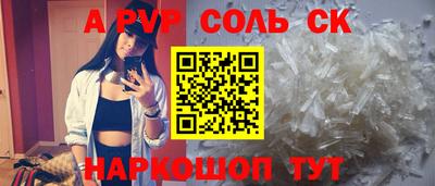 мдпв Кумертау