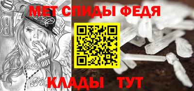 наркотики Кулебаки