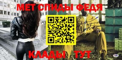 наркотики Кулебаки