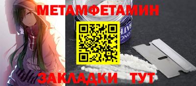 наркотики Кулебаки