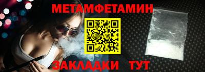 наркотики Кулебаки