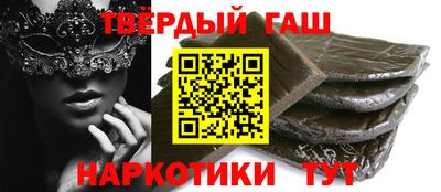 мдпв Кумертау