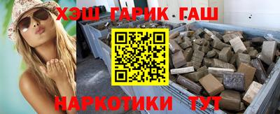 амф Краснодар