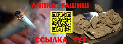 мефедрон мука Кунгур
